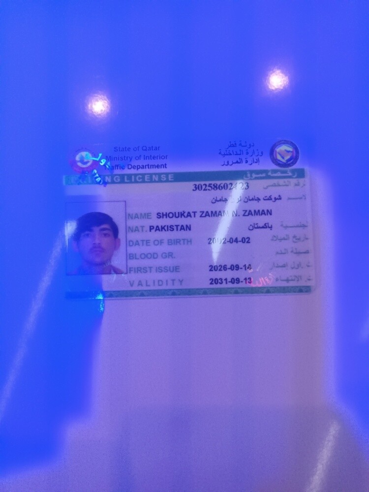 shoukat - 1