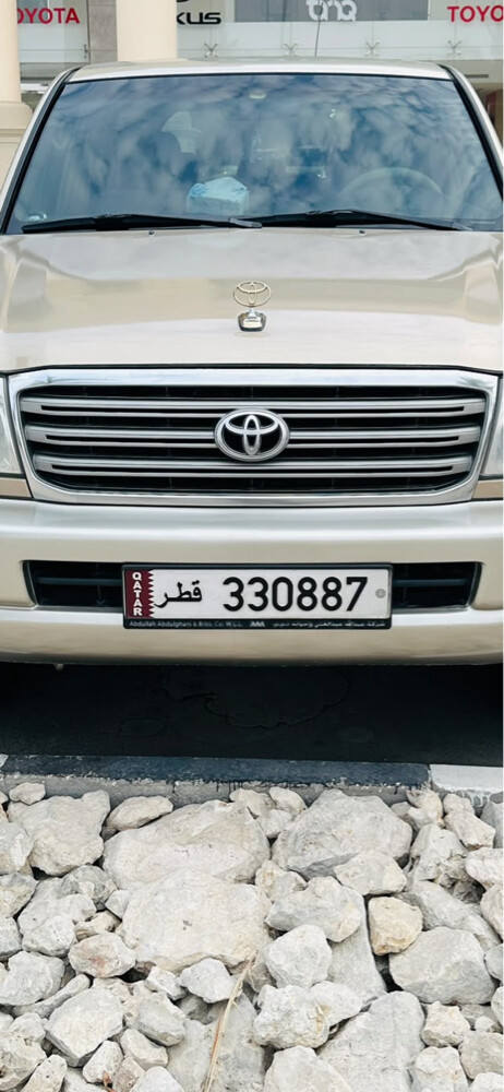 رقم 330887 للبيع - 1