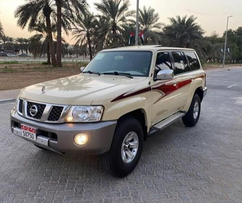 مطلووووووووب فتك بيج - 2