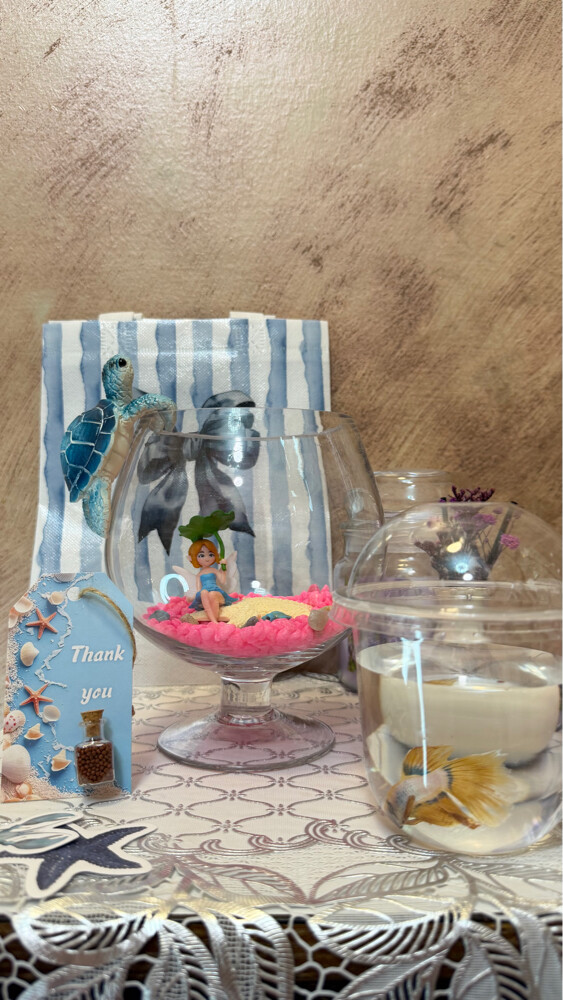 سمك فايتر - 2