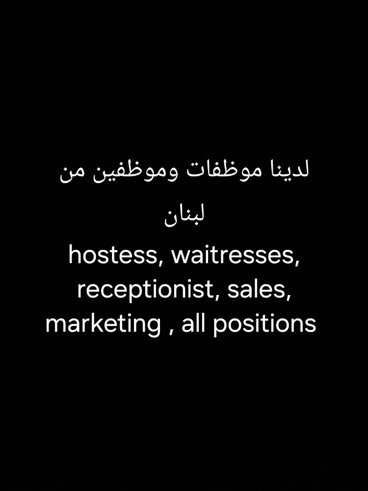 يارا - 1