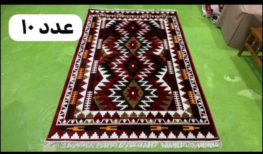 بيع - 5