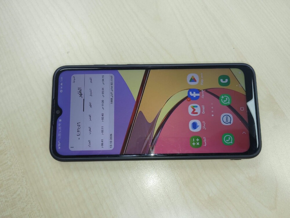 Samsung - 1