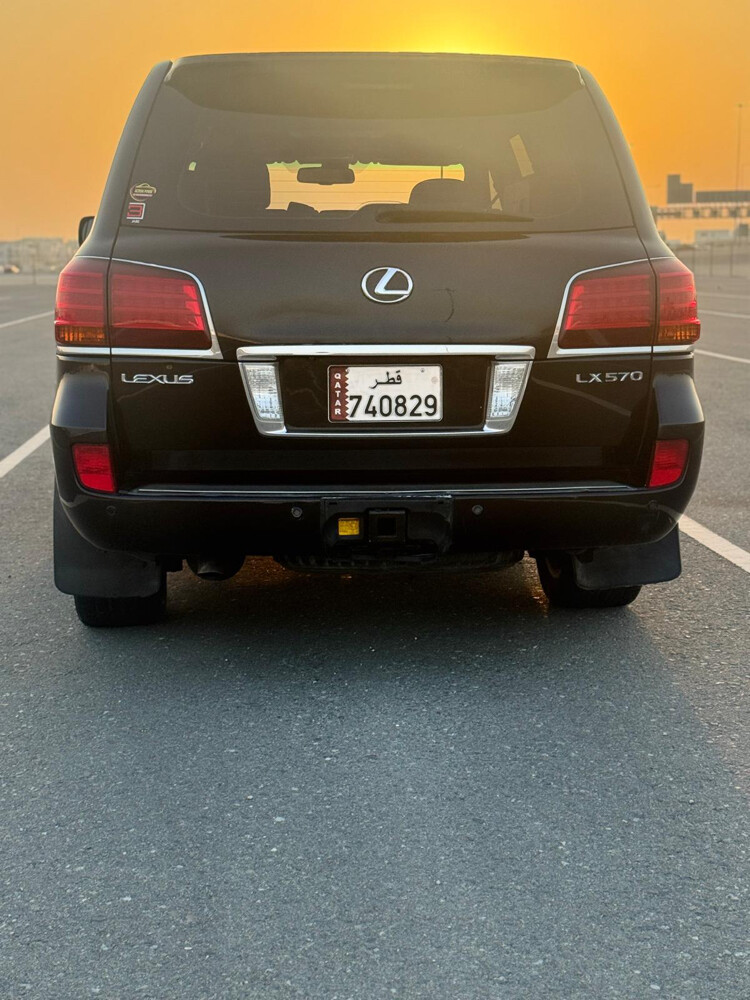 للبيع - 2
