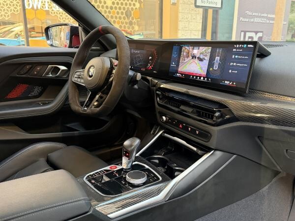BMW M2 2026 - 7