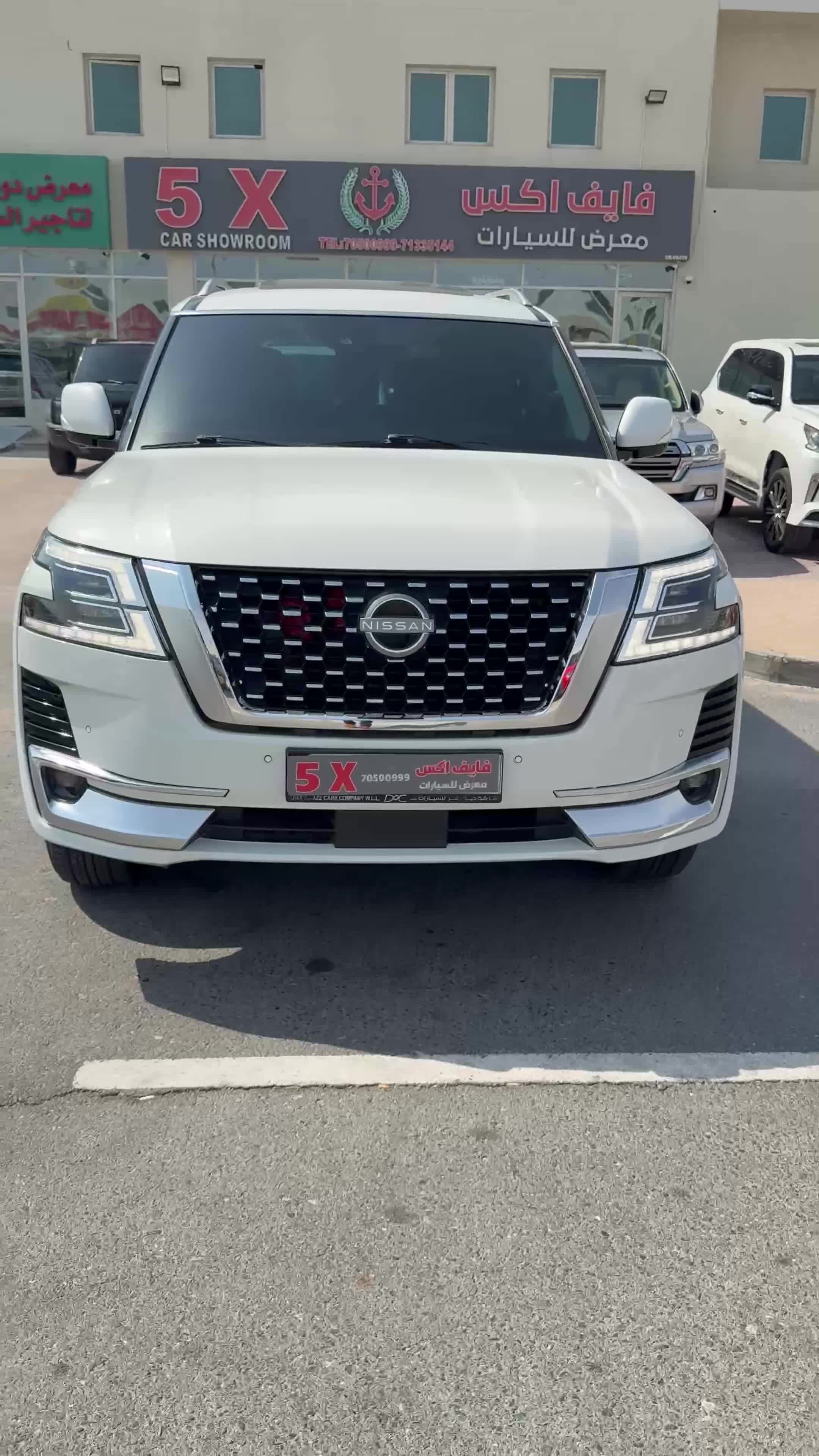 Nissan Patrol Titanium 2023 - 1