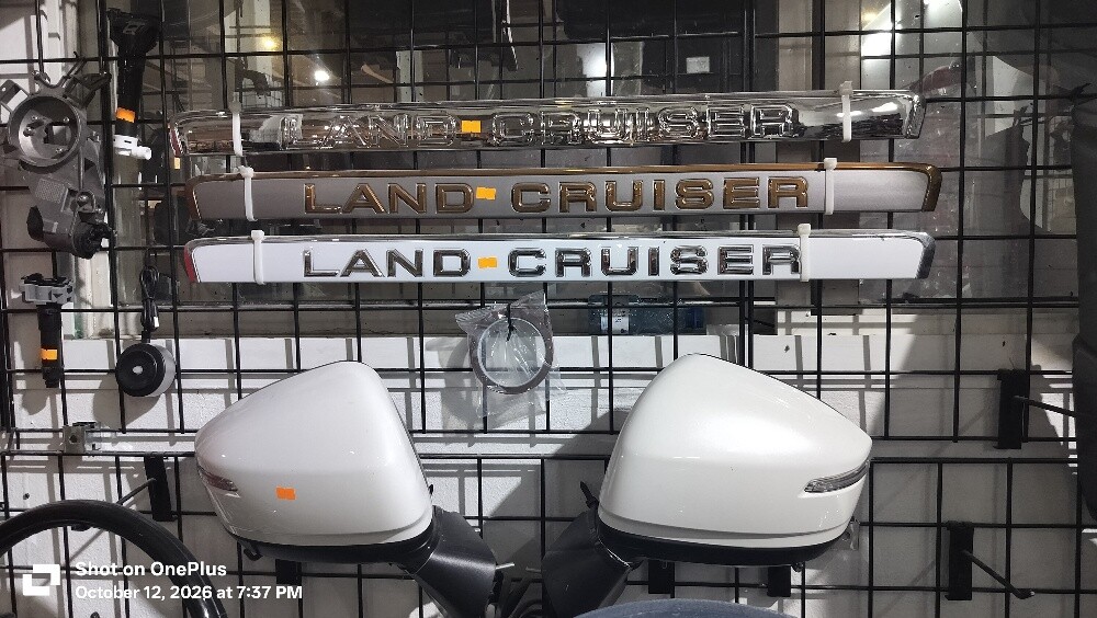land cruiser body parts - 23