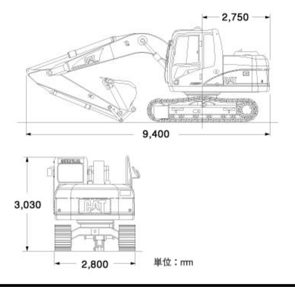 Cat standard boom and stick - 8