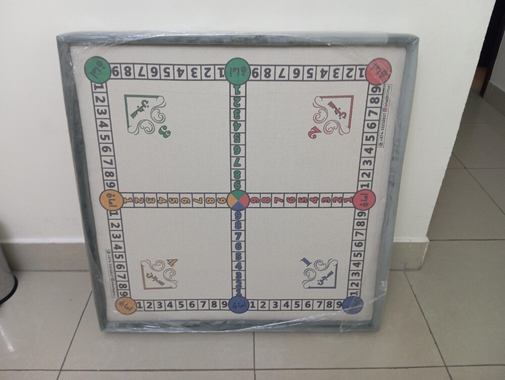 شركة وتين.. - 18
