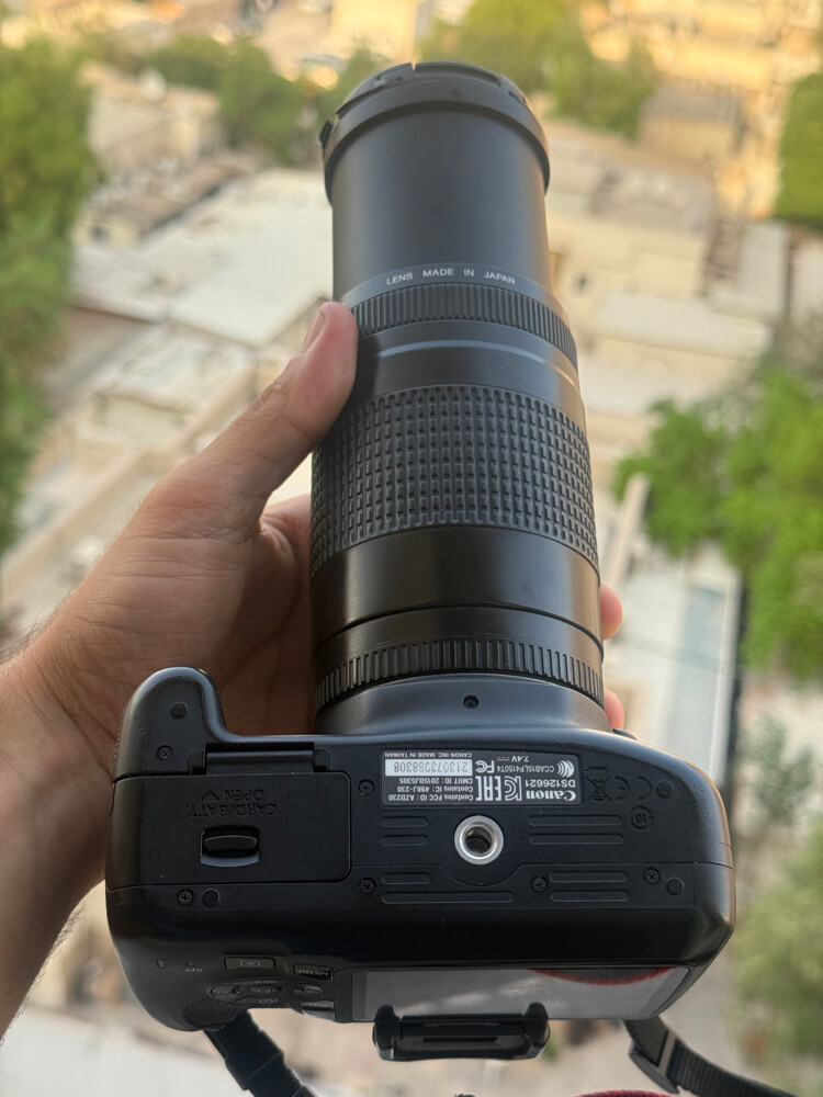 كانون 1300 - 2
