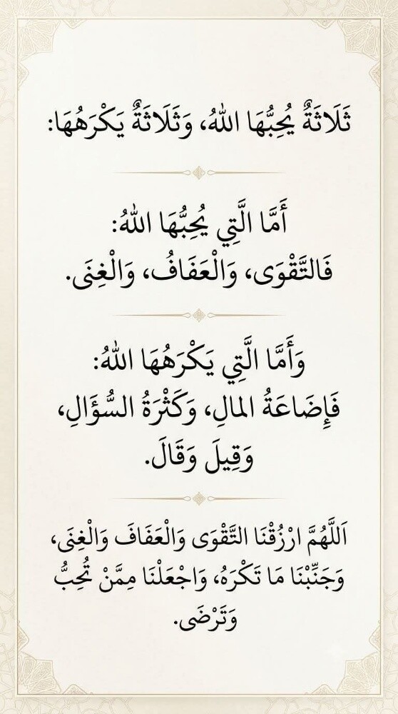 معلم لغة إنجليزية - 1