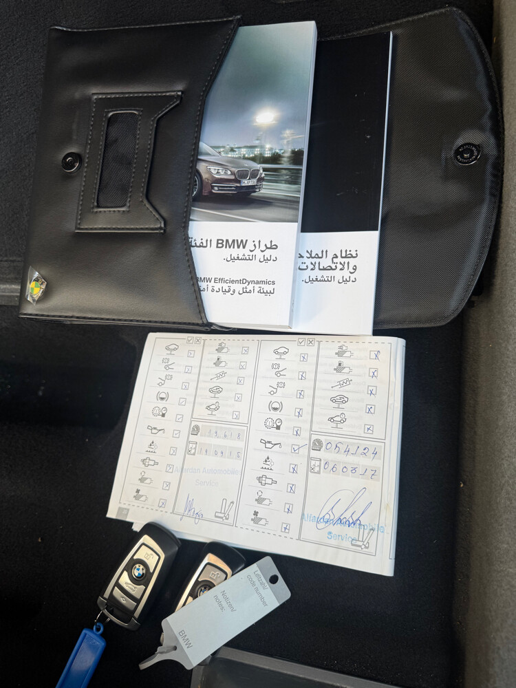 بي ام دبليو ٧٣٠ال ٢٠١٣ - 19