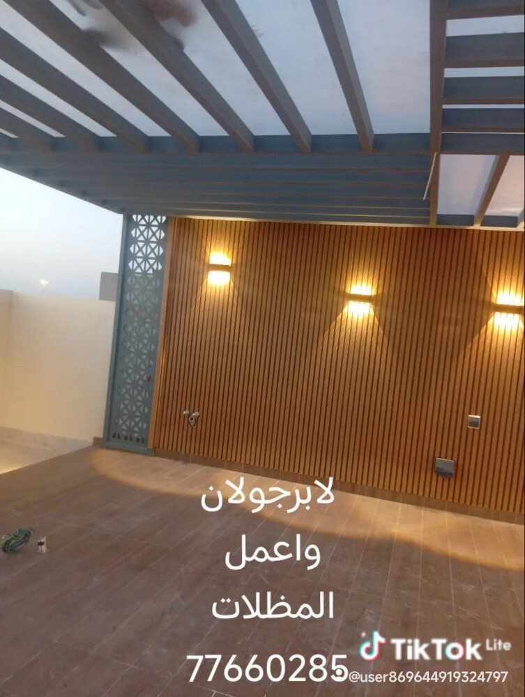 لاعمال الحداده عامه - 1