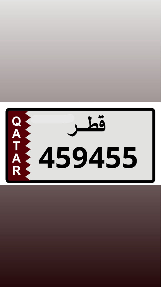 مميز ونازل في المرور - 1