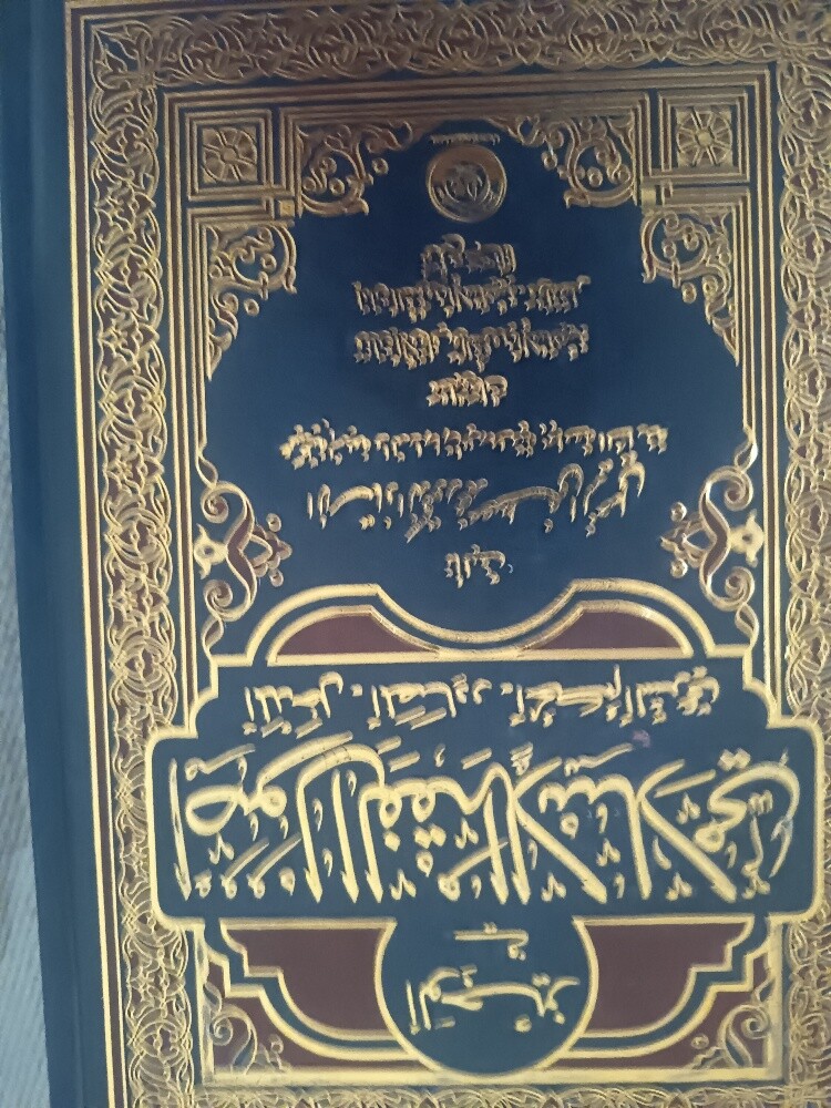 كتب متنوعة - 6