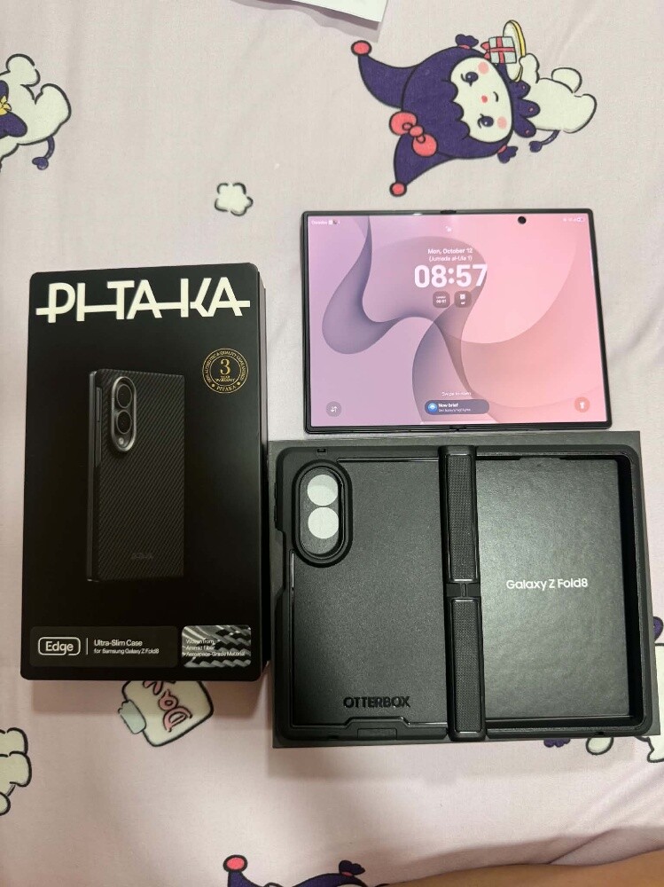 Samsung Galaxy Z Fold 8 512 GB - 5