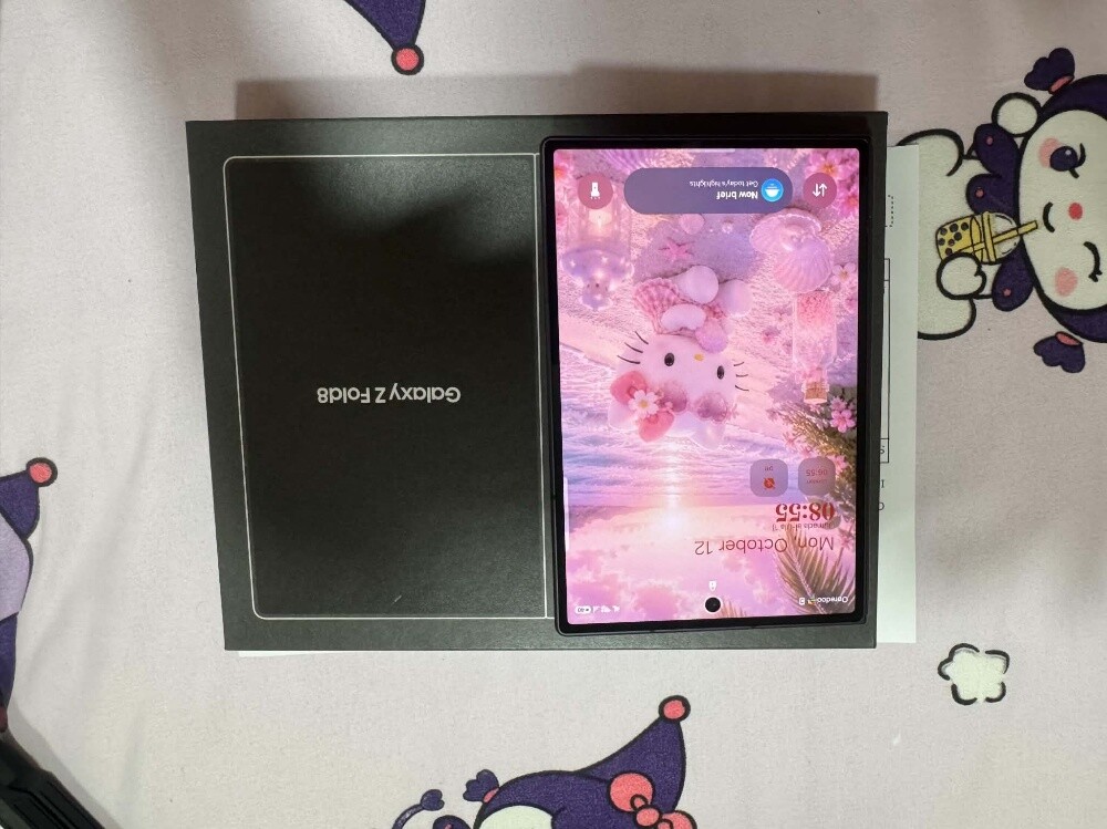 Samsung Galaxy Z Fold 8 512 GB - 3