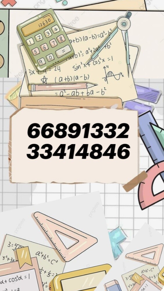 ميس إيمان - 1