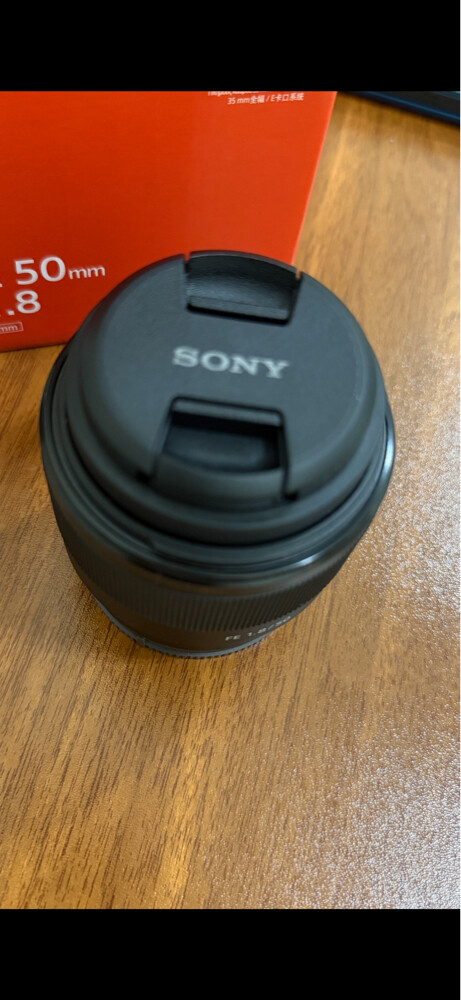 FE 50mm F1.8 - 2