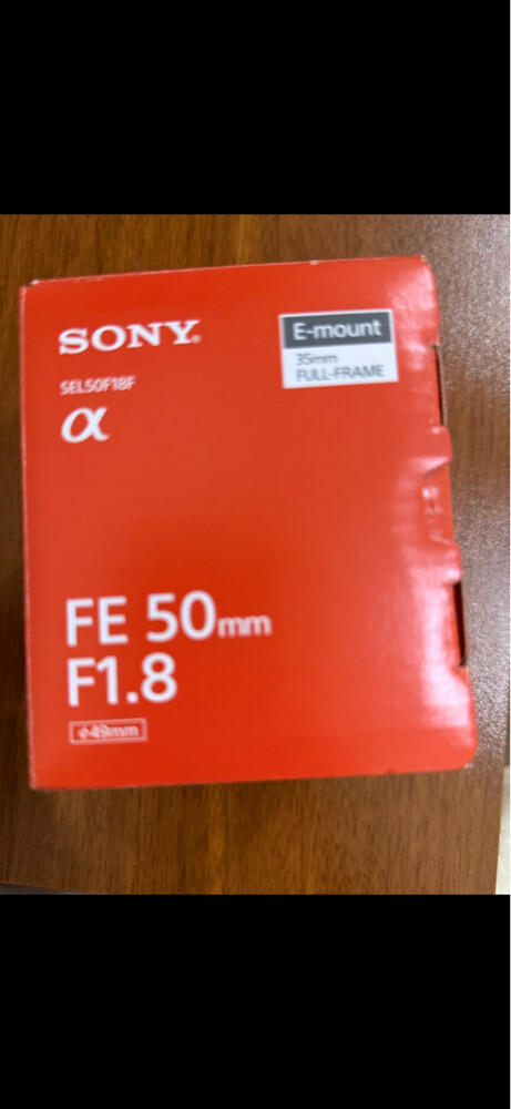 FE 50mm F1.8 - 4