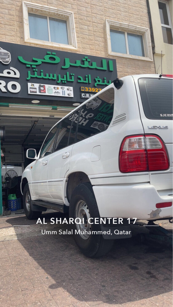 للبيع  - 1