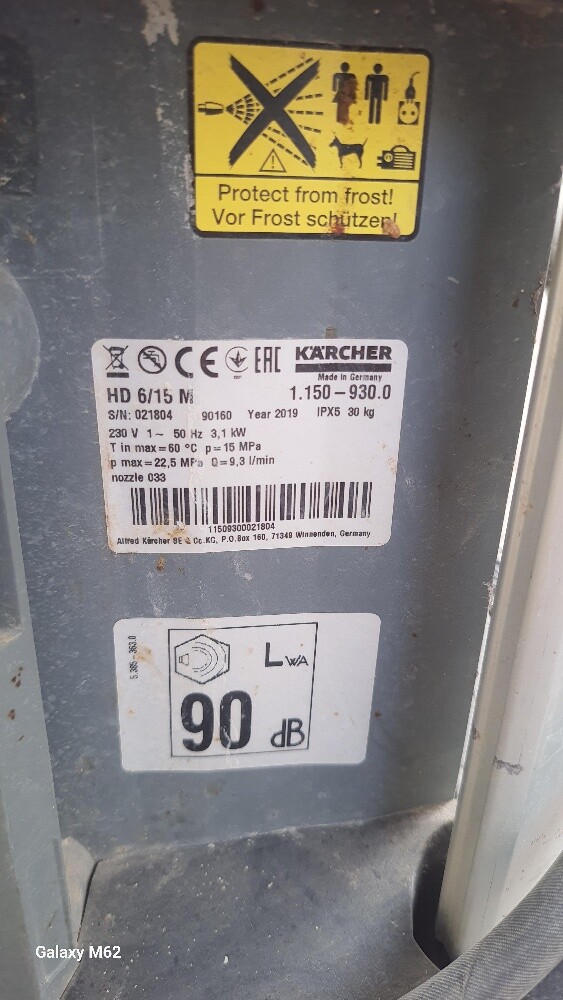 water zet cleaning machine sell - 2