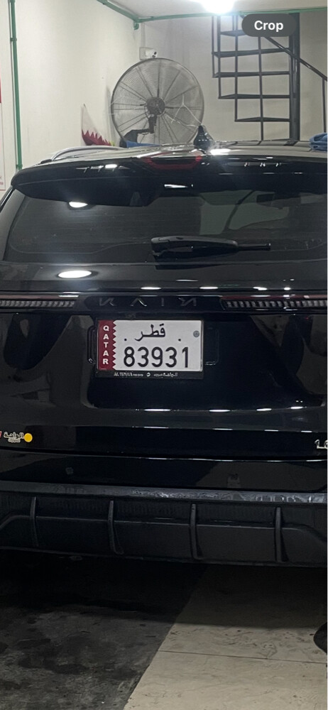 83931 for sale. not registered - 1