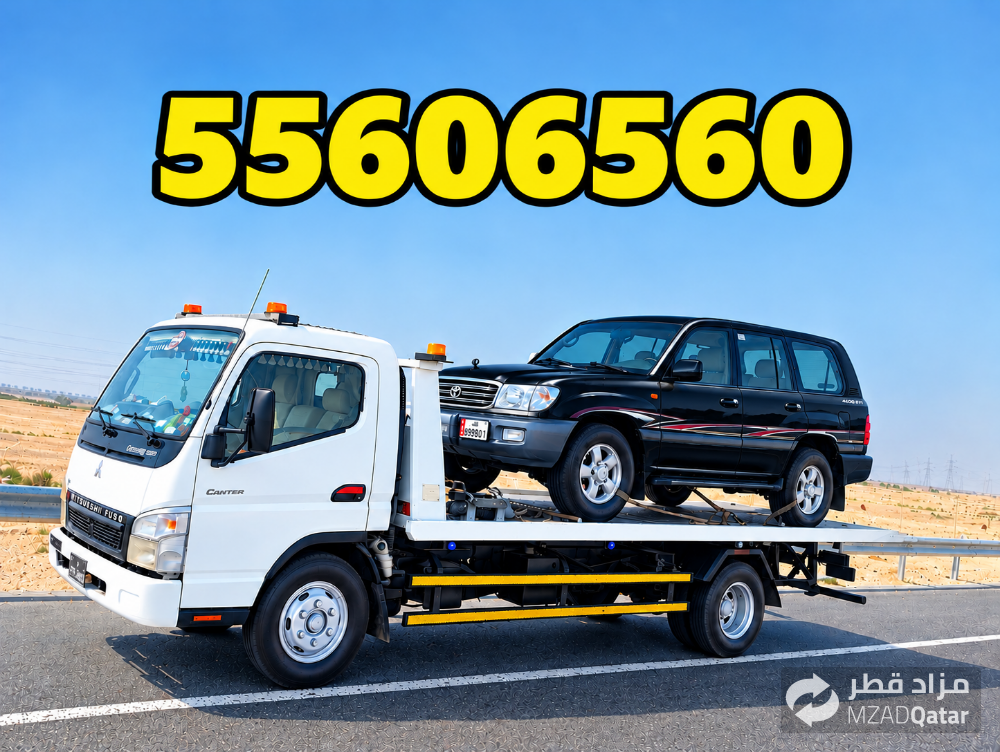 Breakdown service Towing - 1