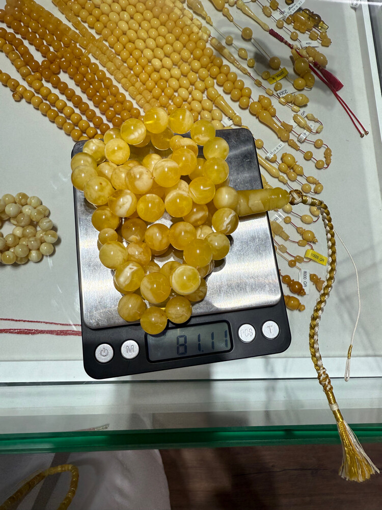 مجموعه مسابيح كهرم - 2