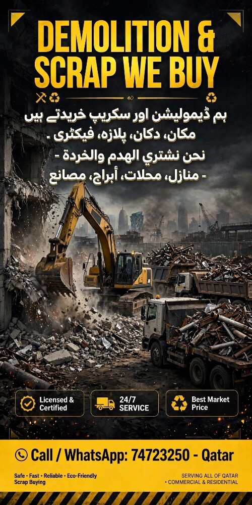 salaar - 1