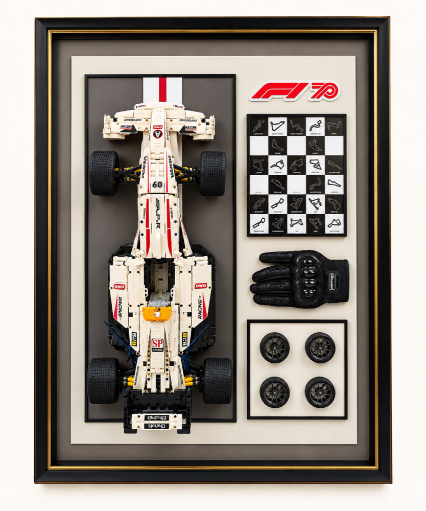White McLaren 3D LEGO Wall Art  - 1