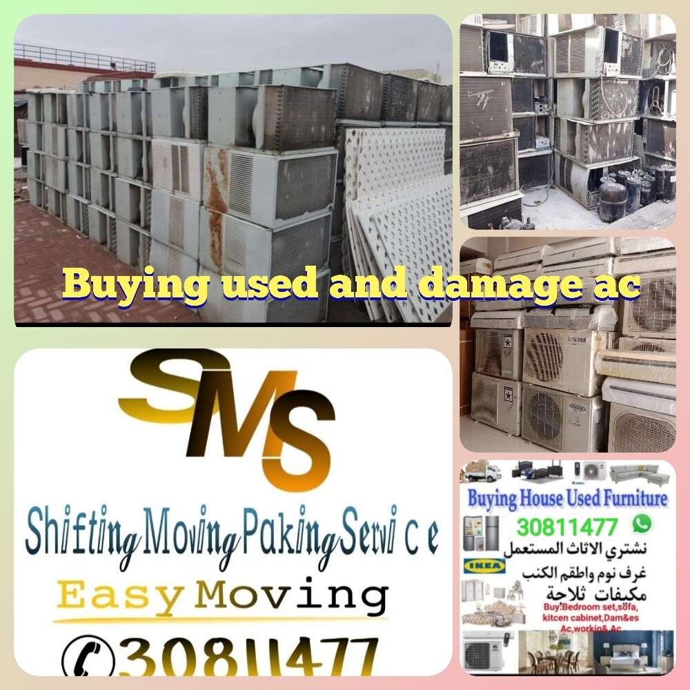 Buying used furniture air condition - 1