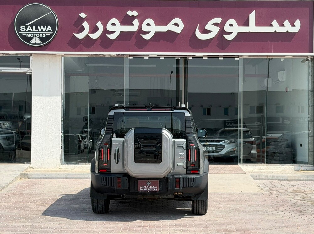 جيتور تي 2/  2025 - 7
