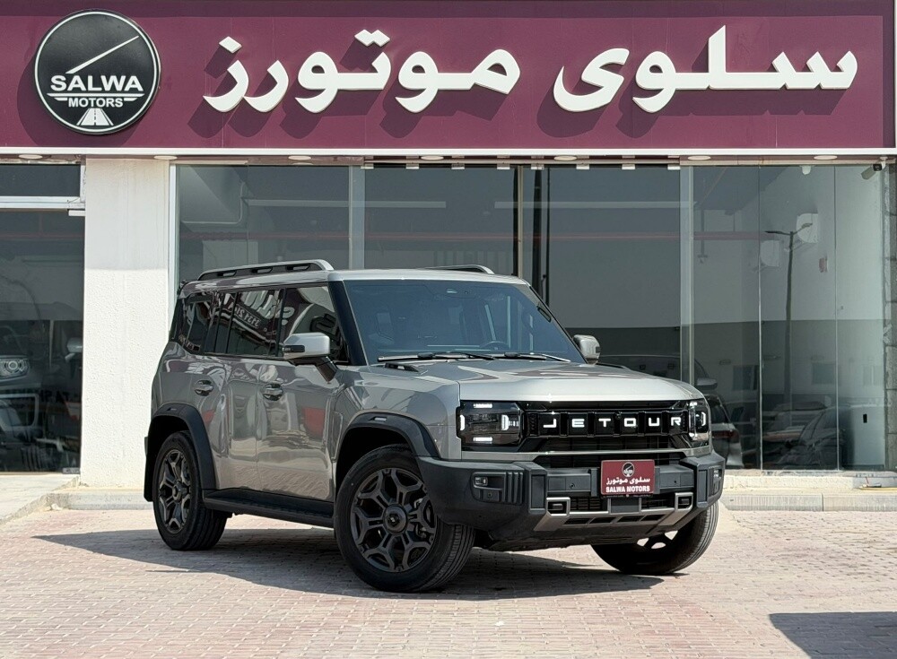 جيتور تي 2/  2025 - 2