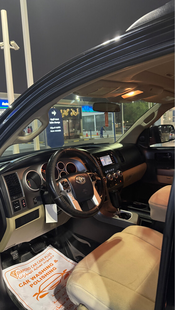for sale - 2