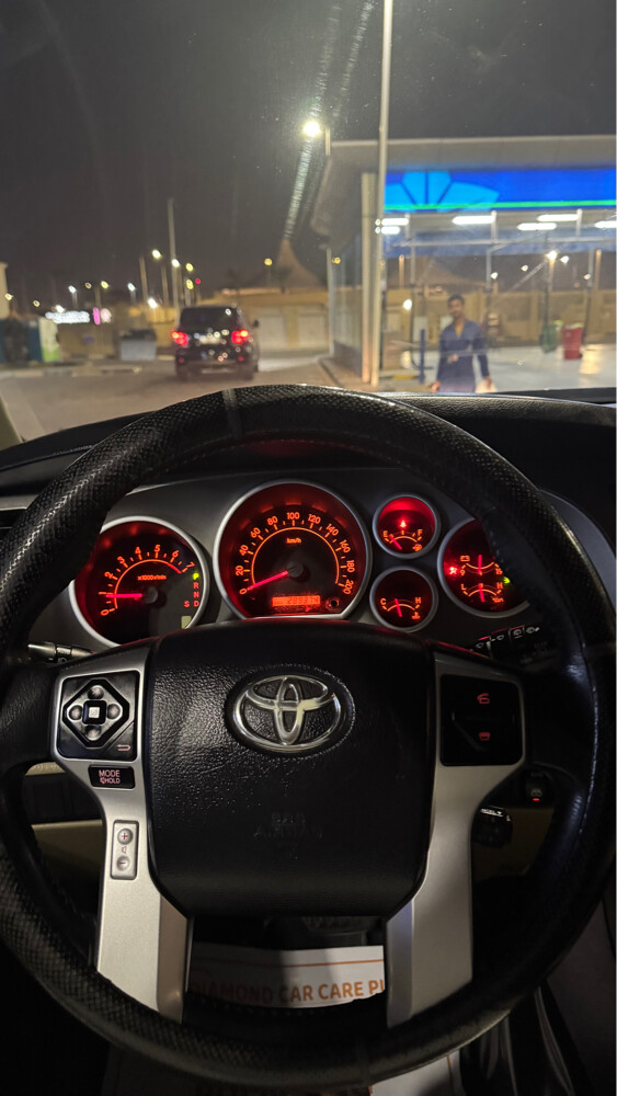 for sale - 5