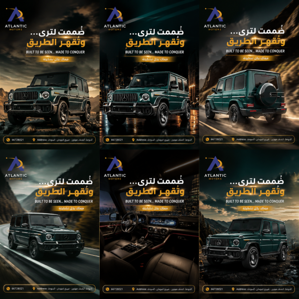 تصاميم سوشال ميديا - 2
