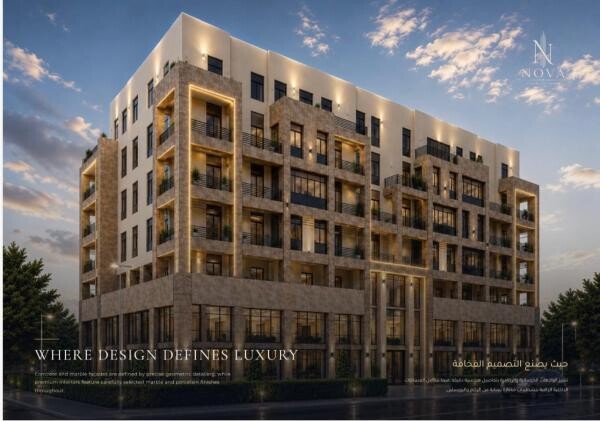 Rent to Own Your Dream Apartment - 7