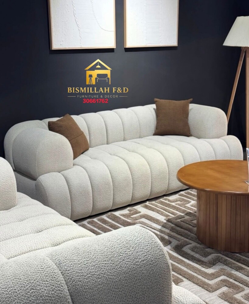 Bismillah Furniture And Decor - 4
