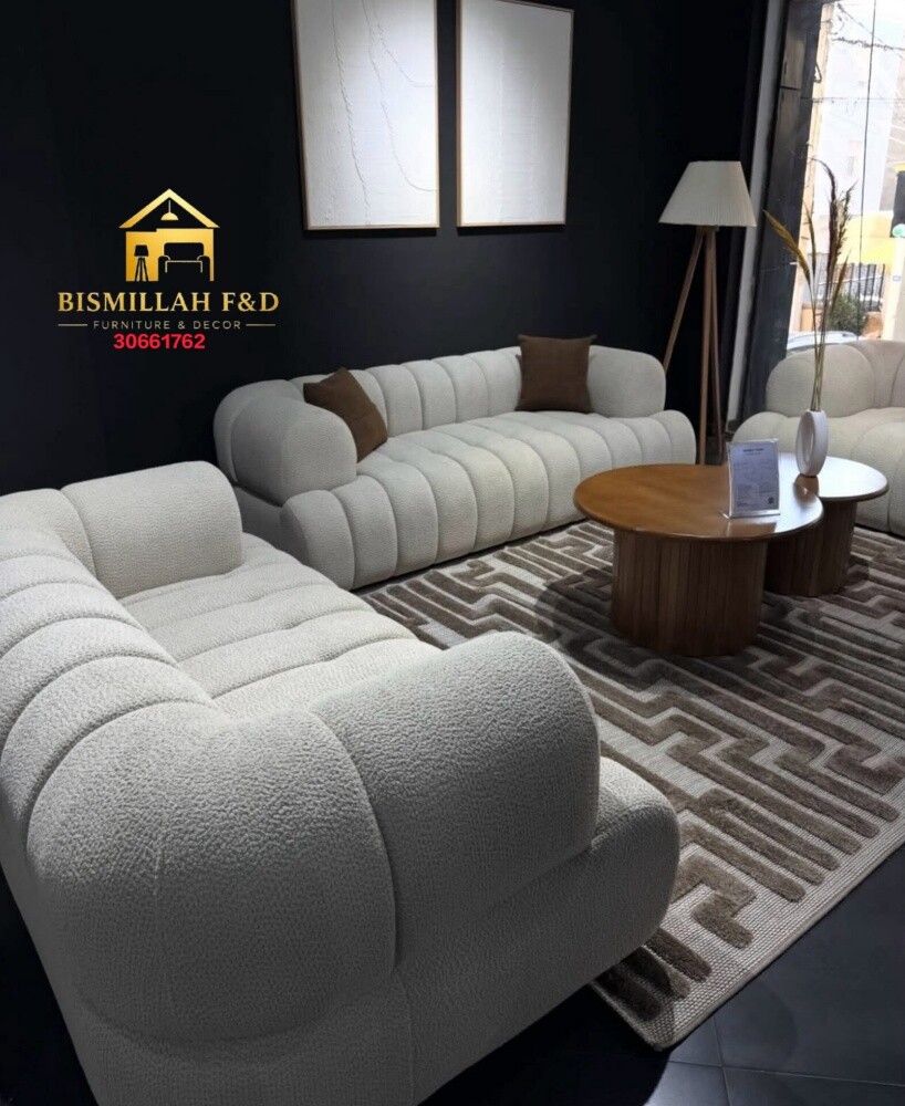Bismillah Furniture And Decor - 1