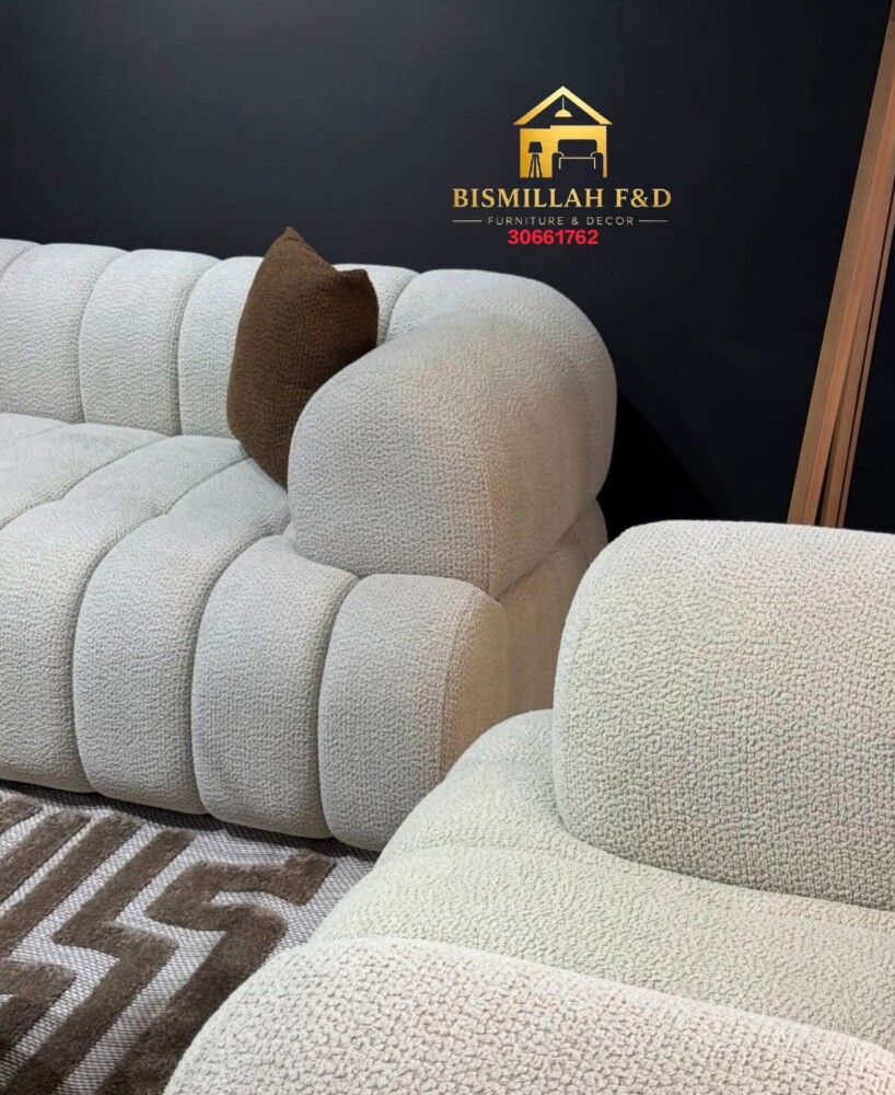 Bismillah Furniture And Decor - 2