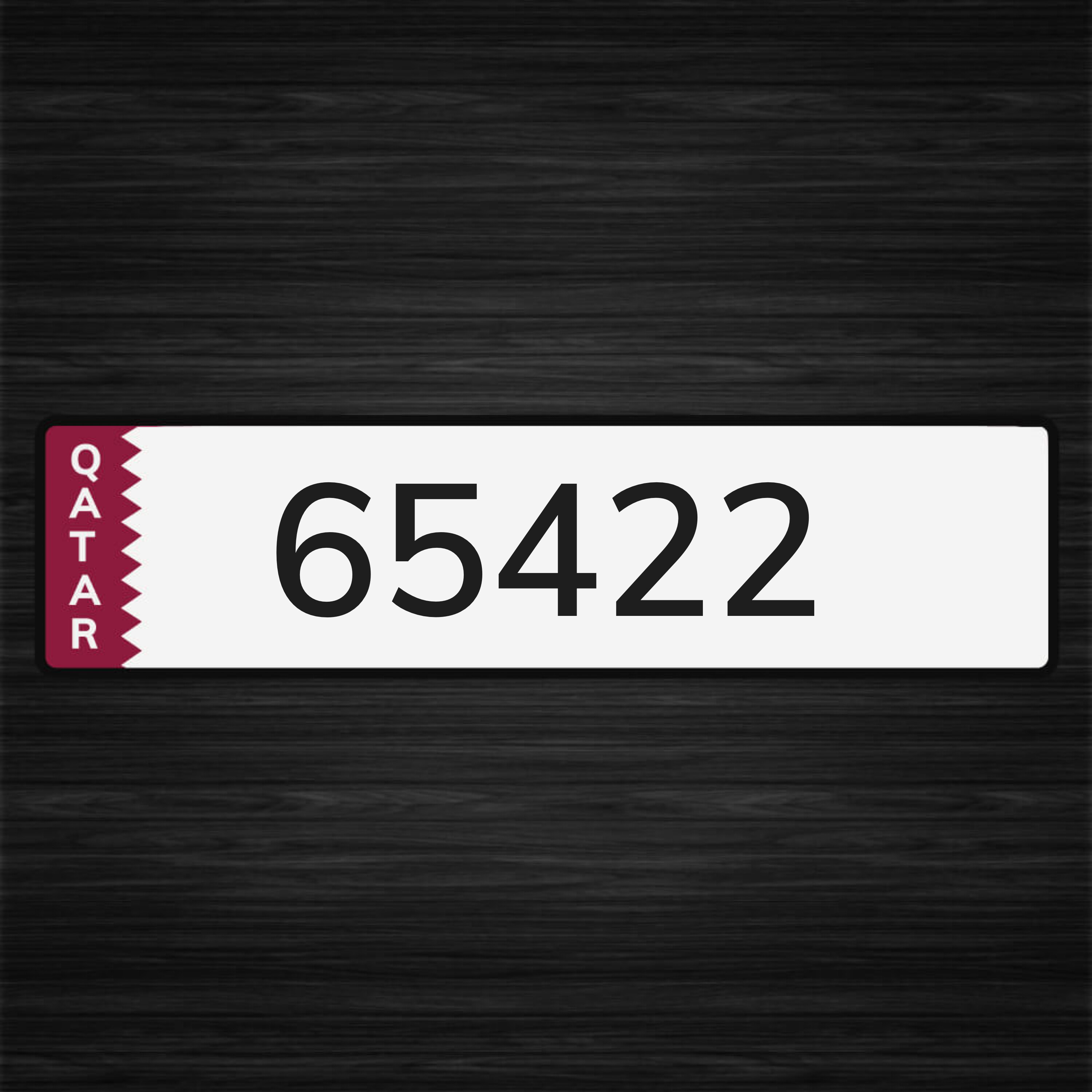 خماسي متسلسل نازل فلمرور - 1