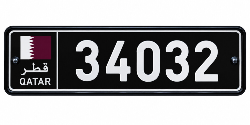 car plate sale - 1