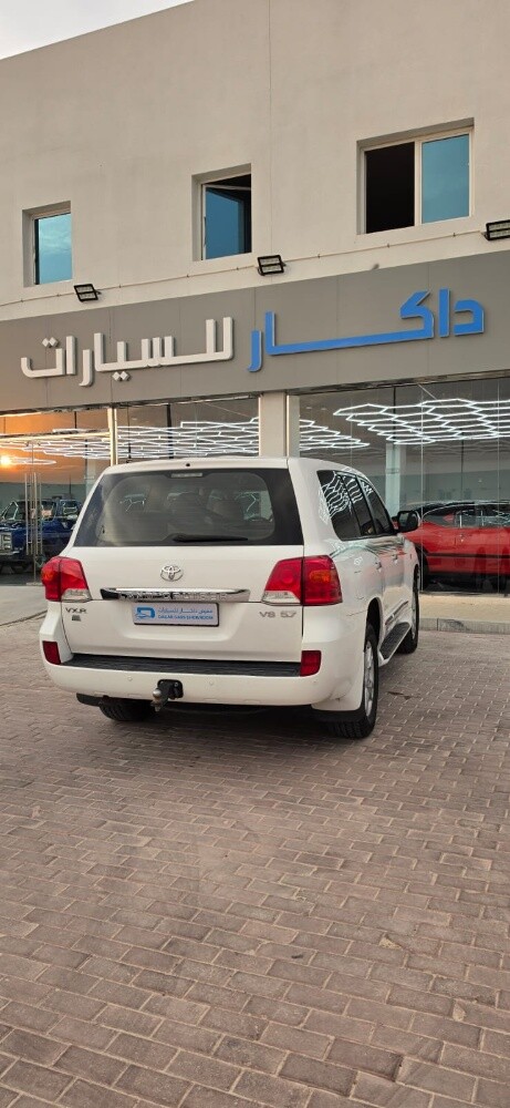فيكسار 2015 - 11