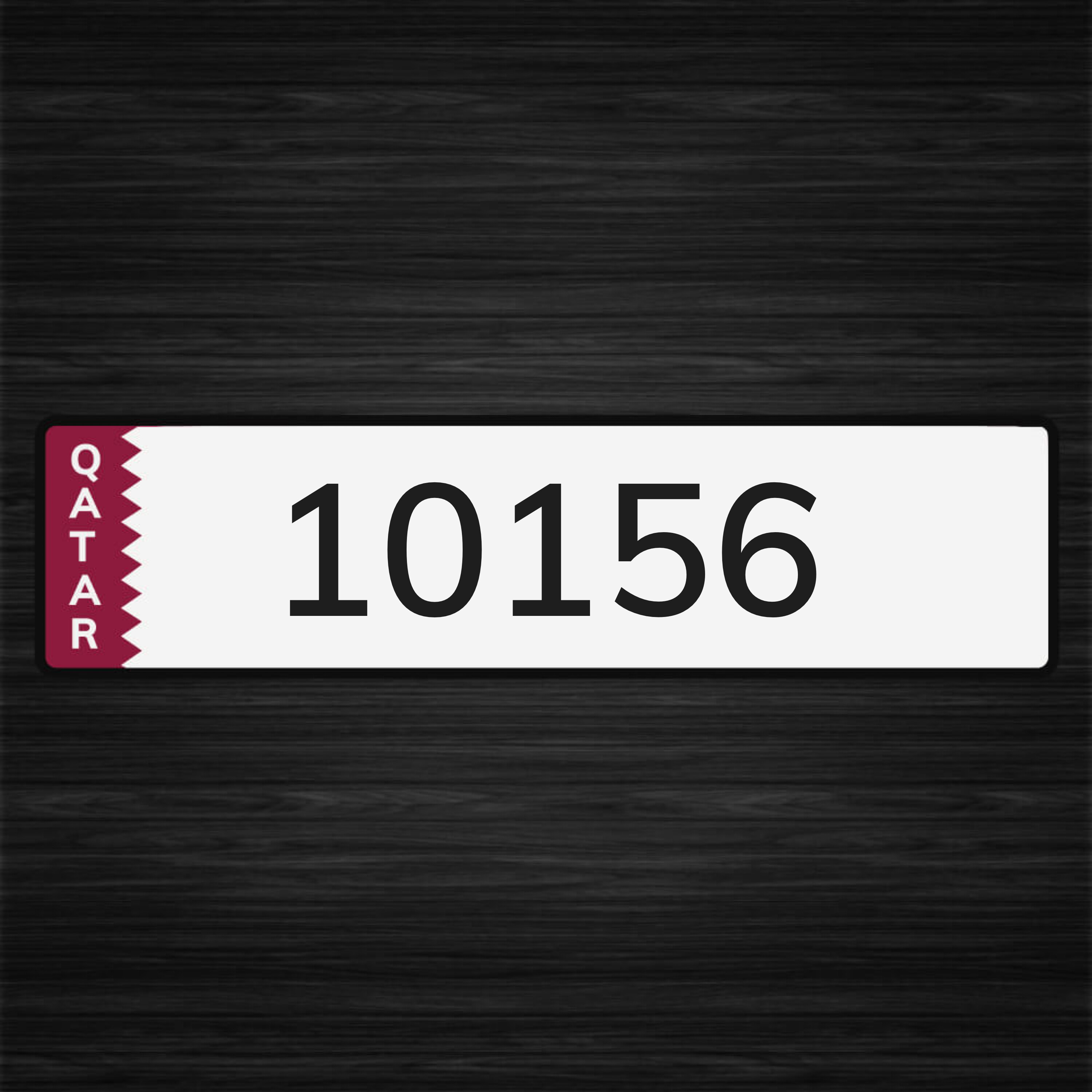 للبيع - 1