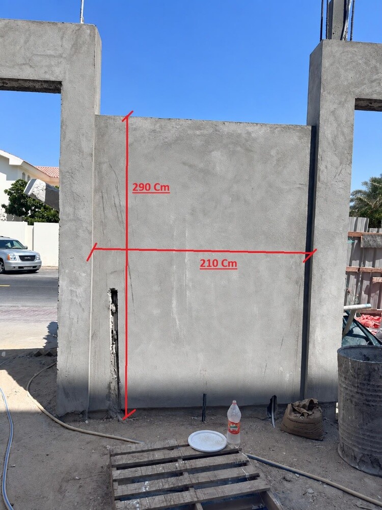 نقوم بجميع انواع الصيانه - 5