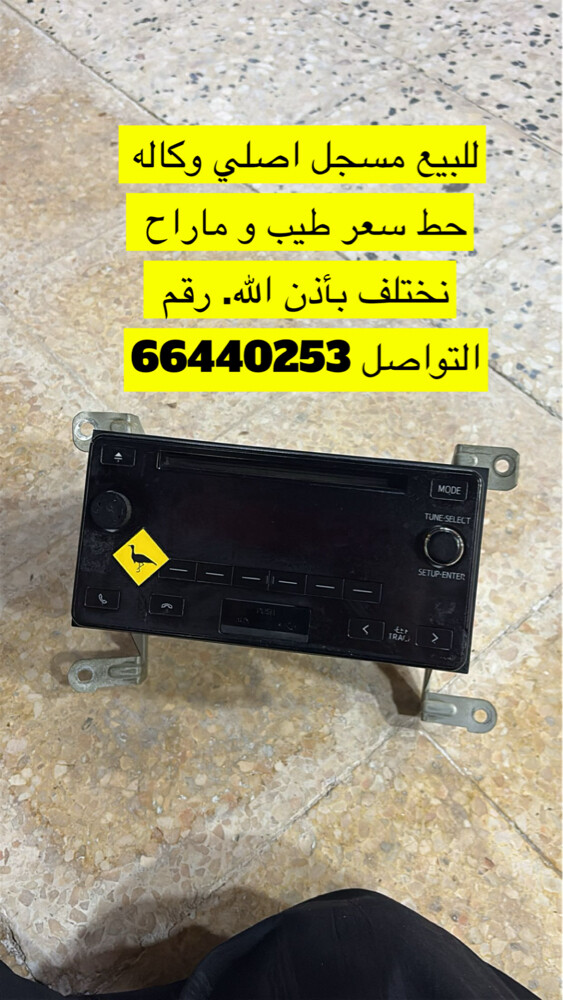للبيع - 1