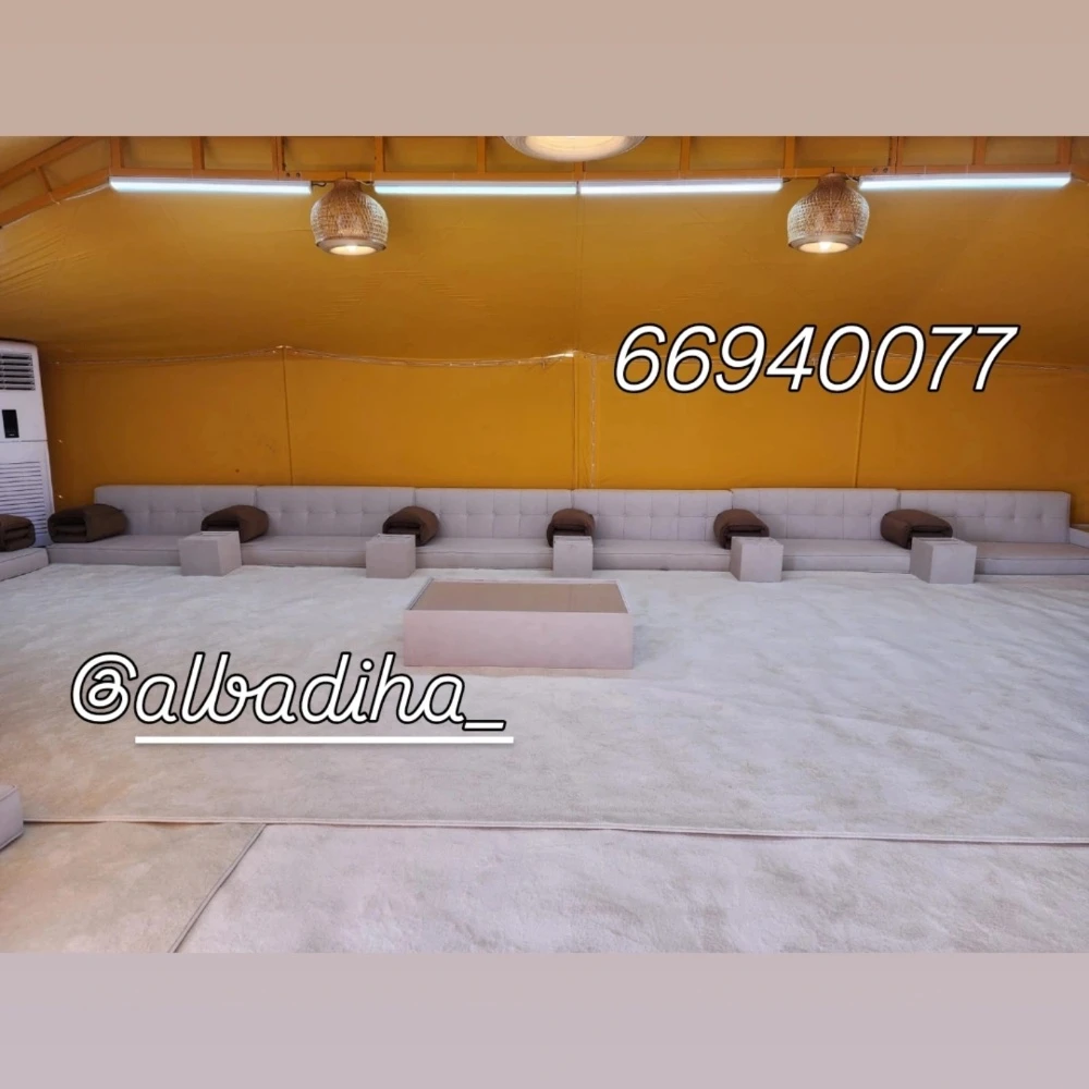 جلسات ارضية تصميم حديث - 3