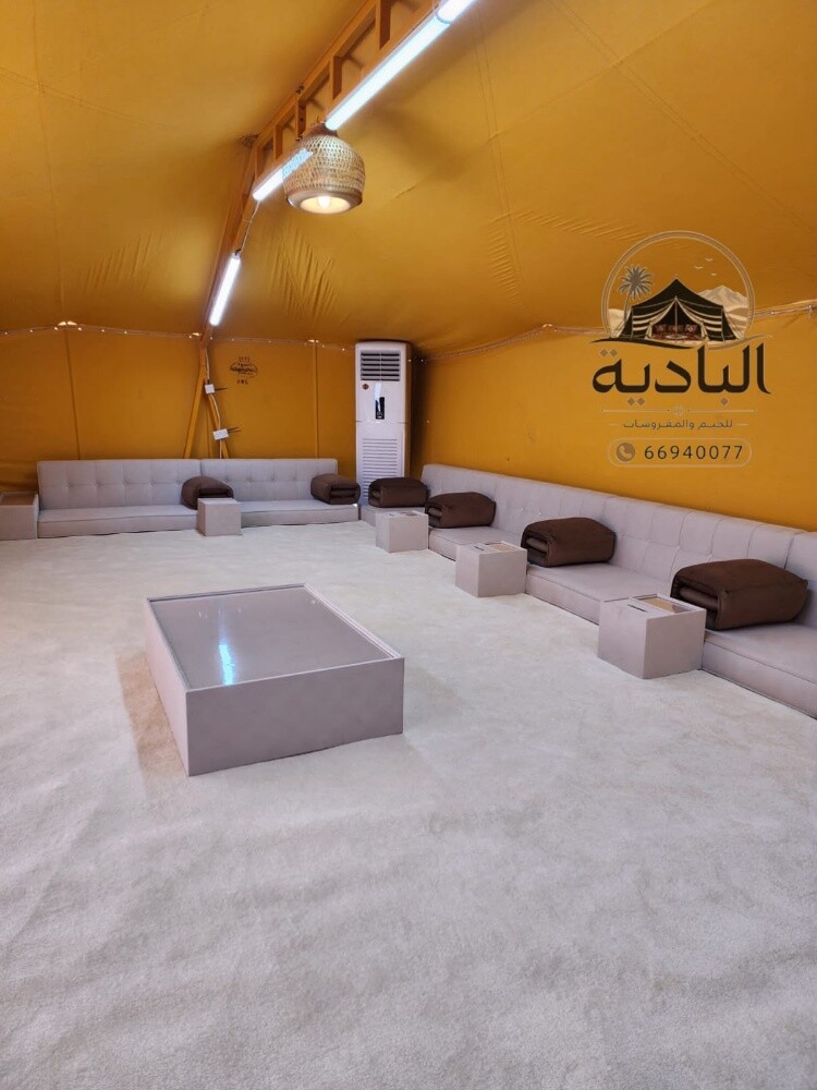 جلسات ارضية تصميم حديث - 2