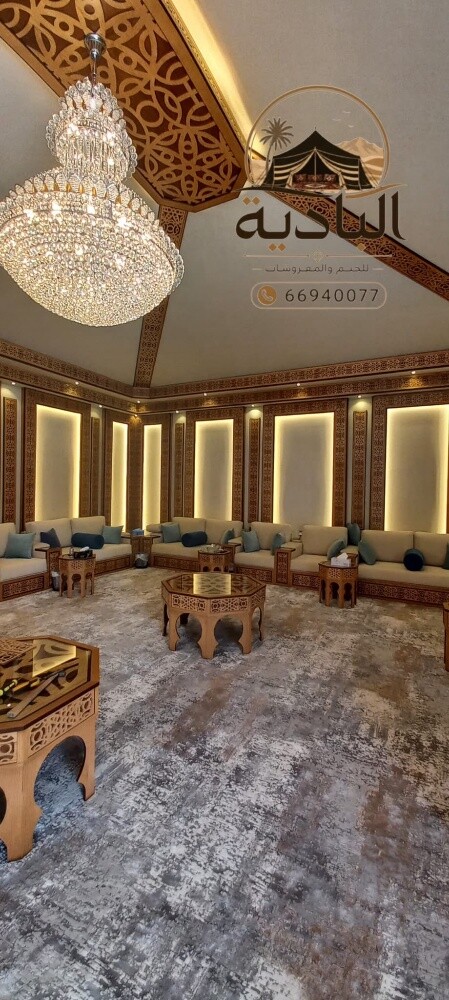 تفصيل جلسات عربية - 4